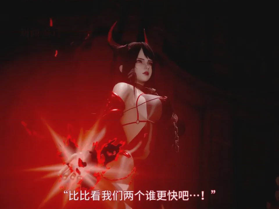 第1话、69 ページ