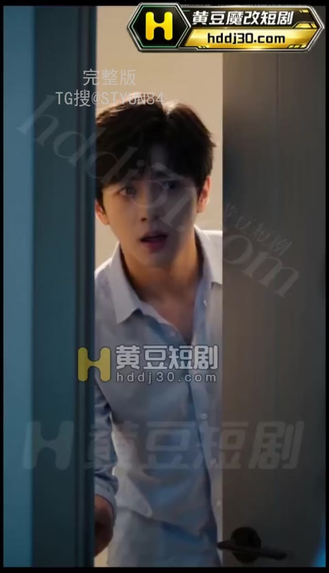 โปสเตอร์สำหรับ 禁忌的温度
