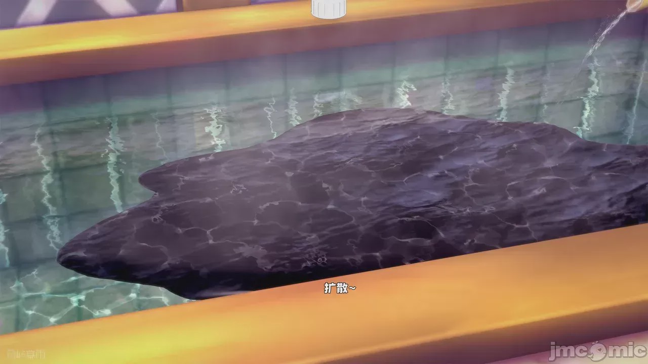 第1话、232 ページ