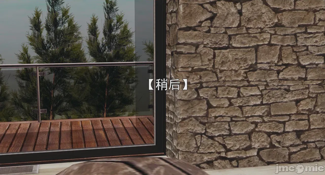 第1话，第 1322 頁