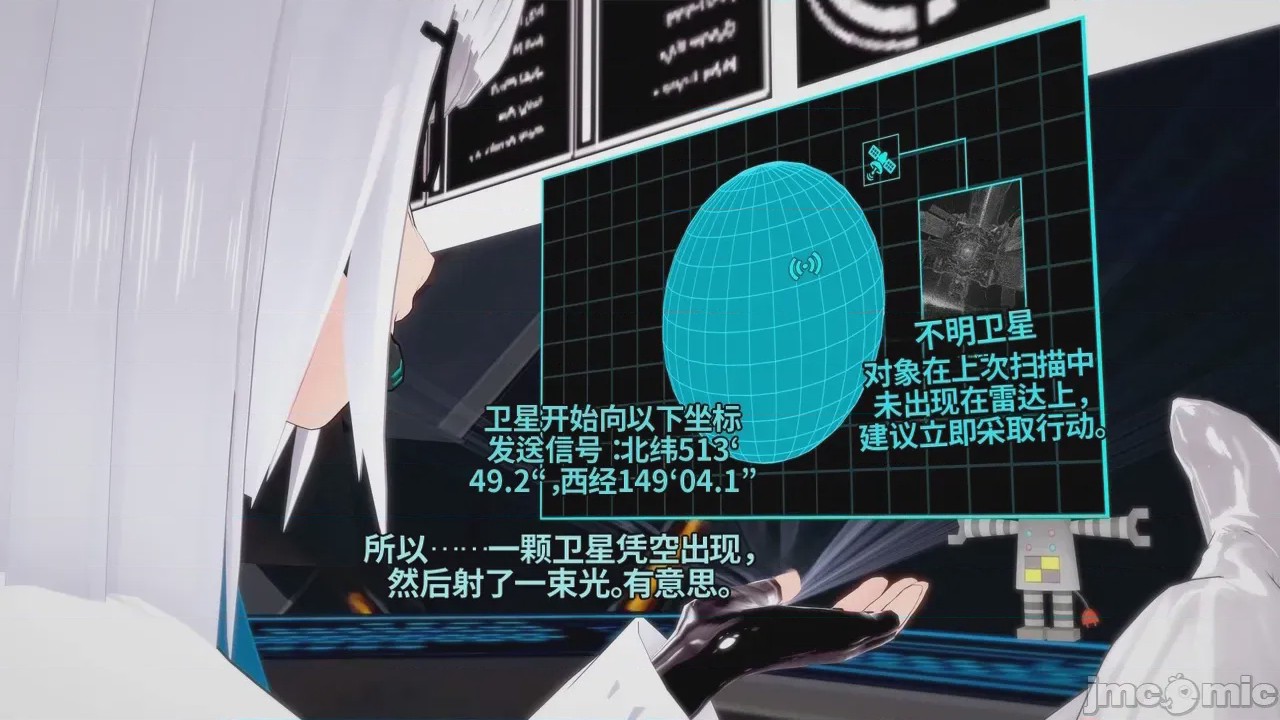 第1话、706 ページ