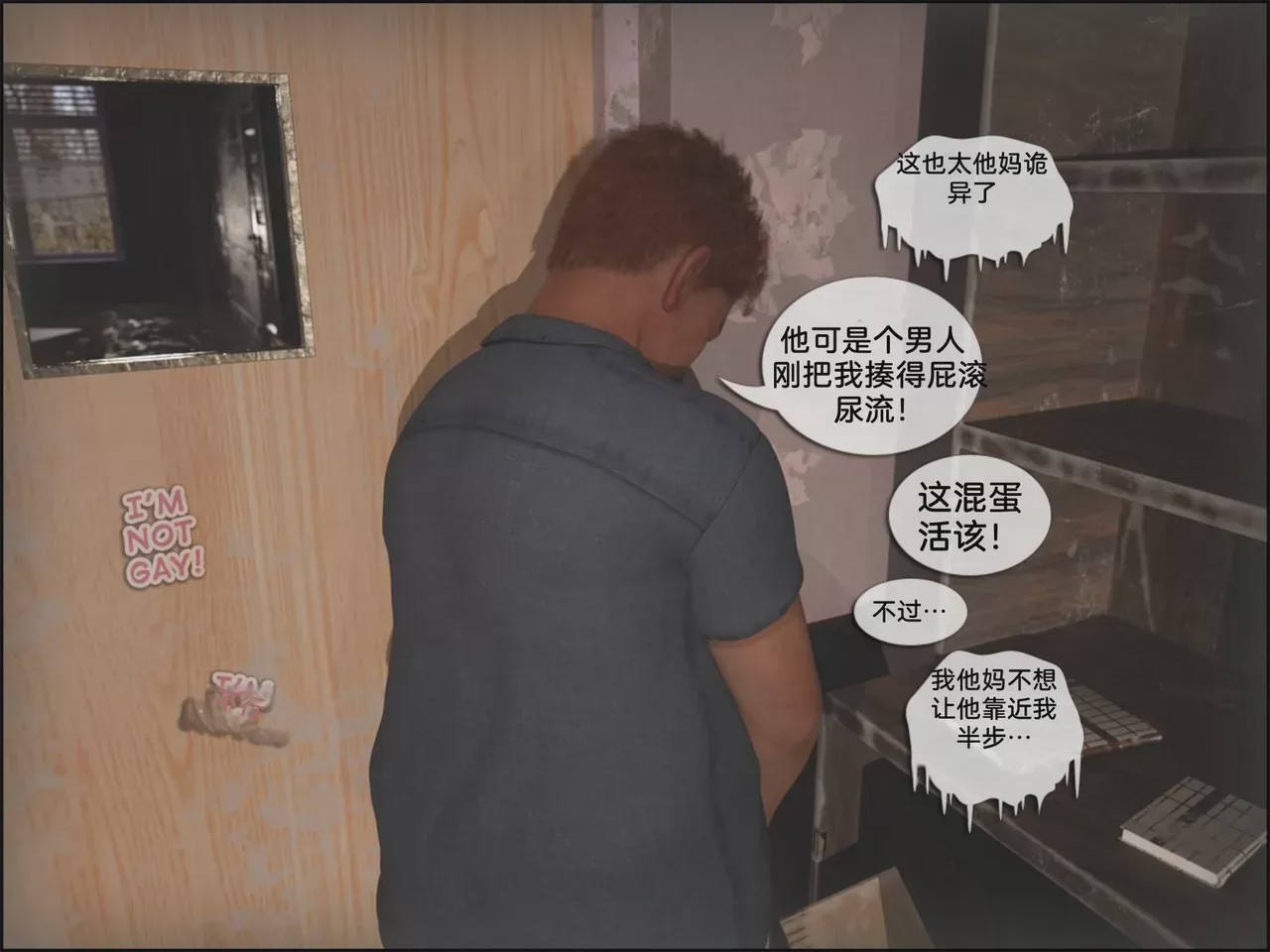 第 1 章，第 216 页