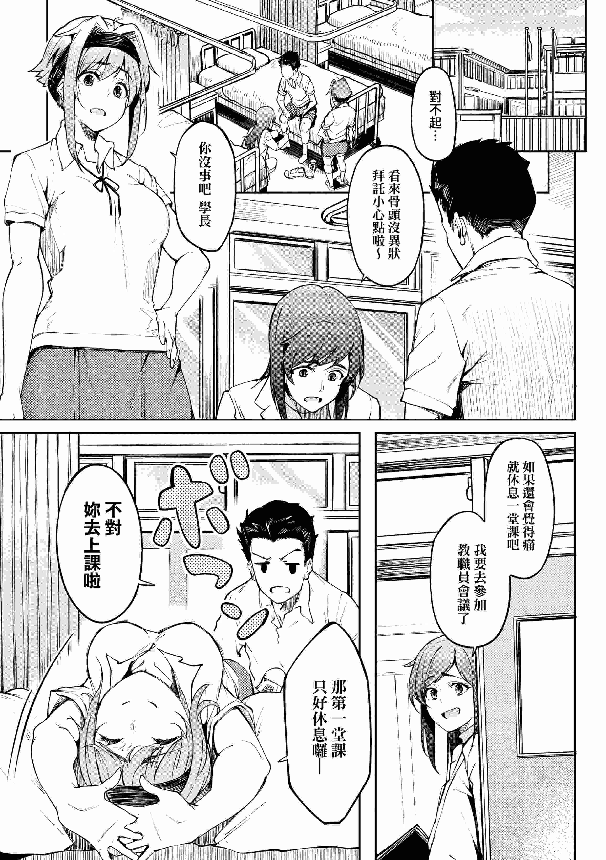 1，第 174 页