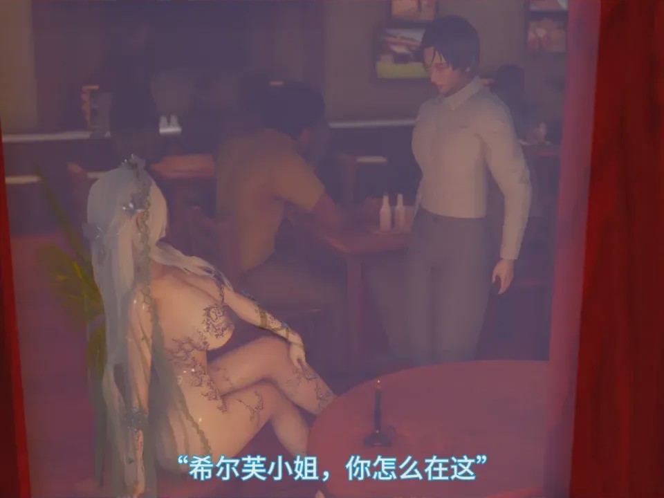 第1话，第 130 页