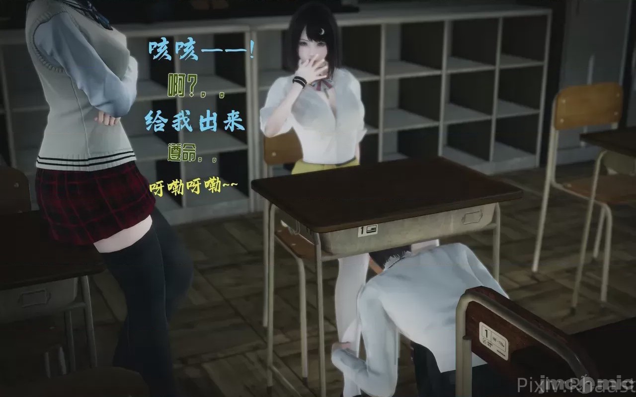 第1话，第 55 頁