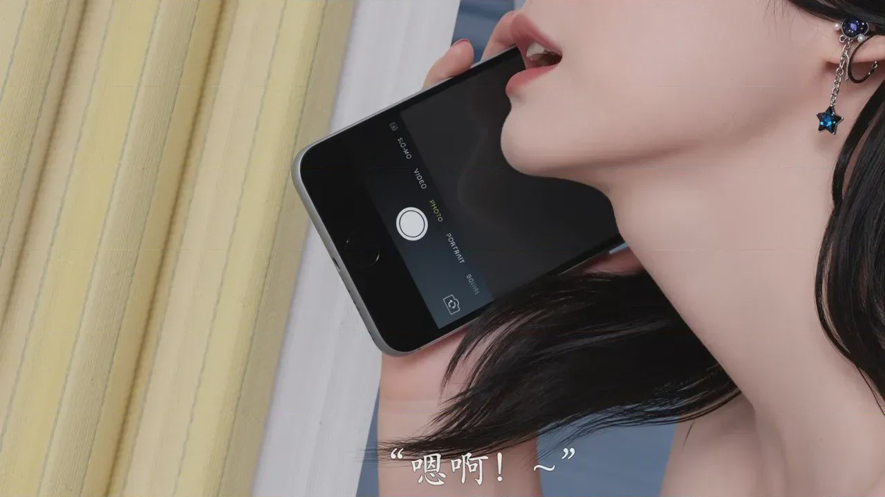 第1话, หน้า 72