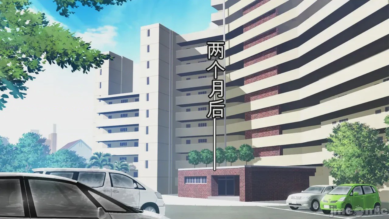 第1话，第 138 頁