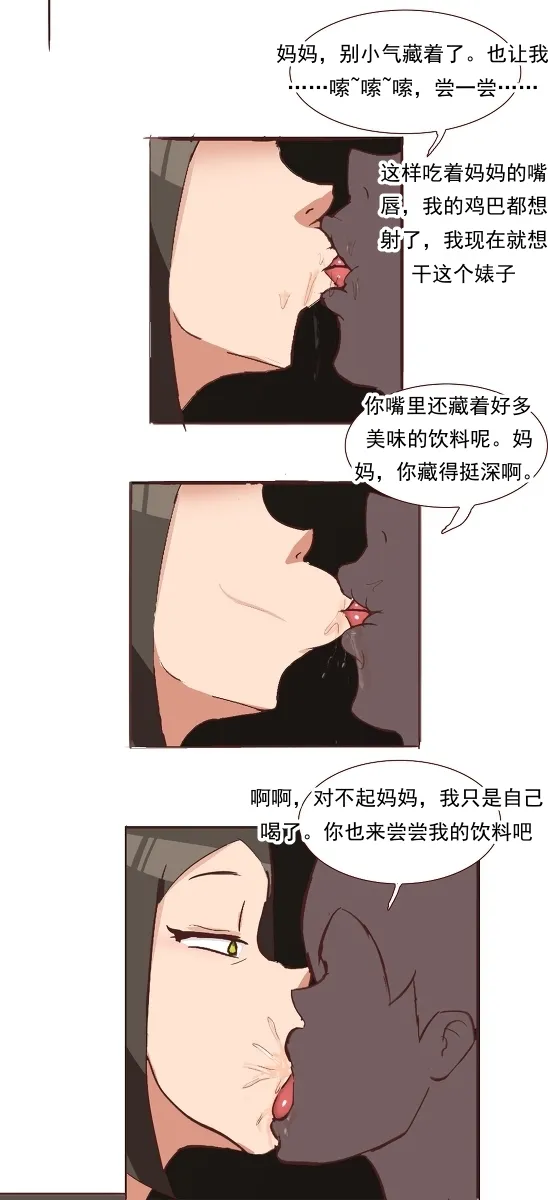 第 1 章，第 13 页
