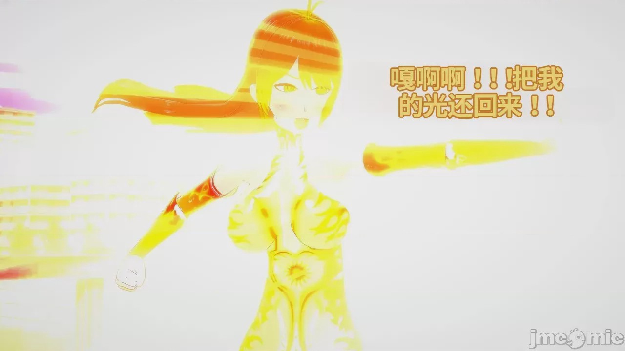 第1话，第 634 頁