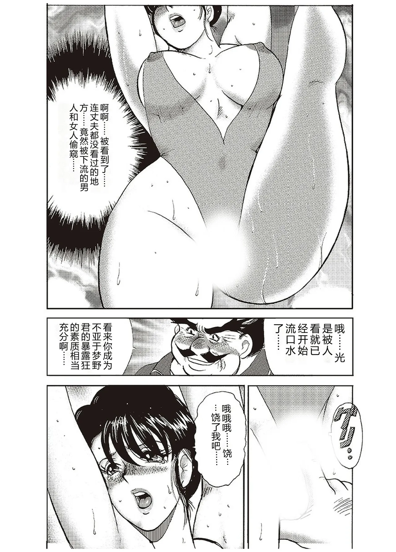 第 1 章，第 89 頁