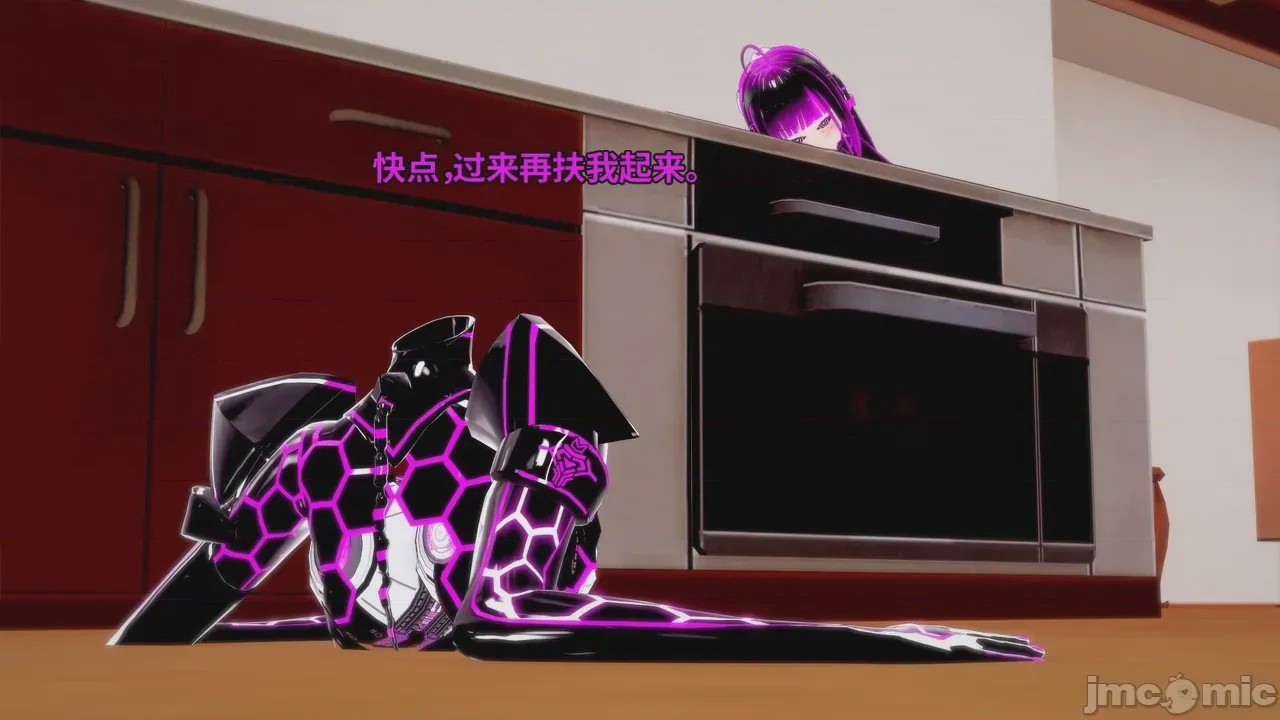 第1话，第 176 頁