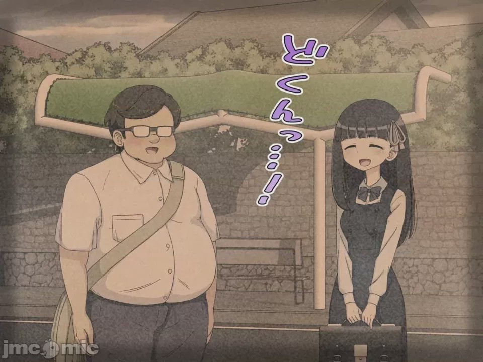 第1话, trang 145