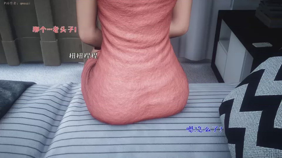 第 1 章, page 90