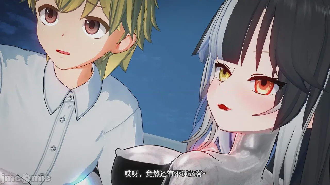 第1话, pahina 194
