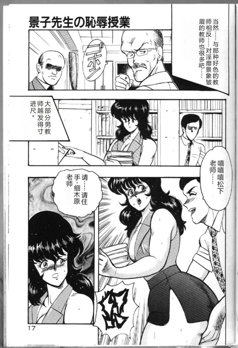 第 1 章, page 20
