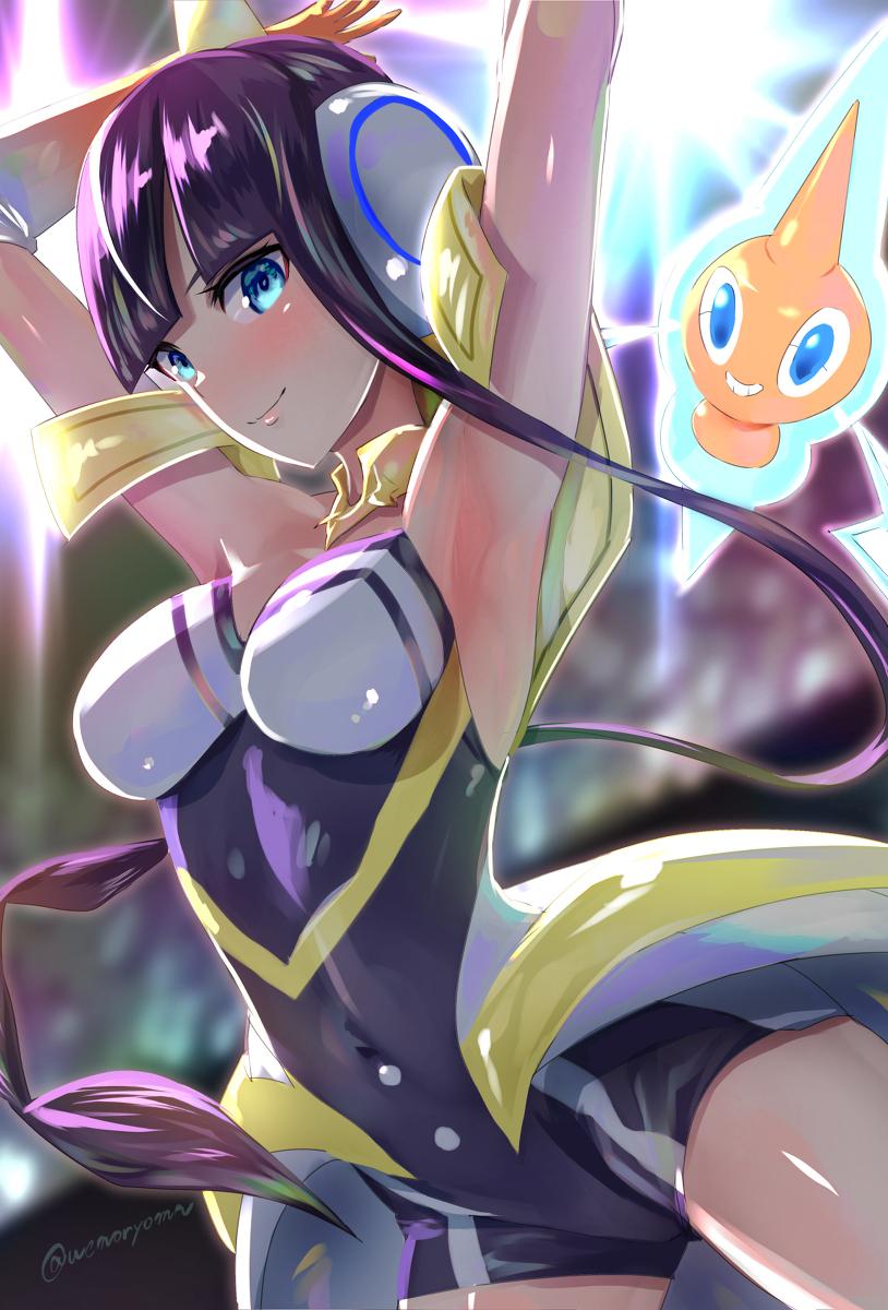 宝可梦冒险·女幺儿训练师的传奇故事 的封面
