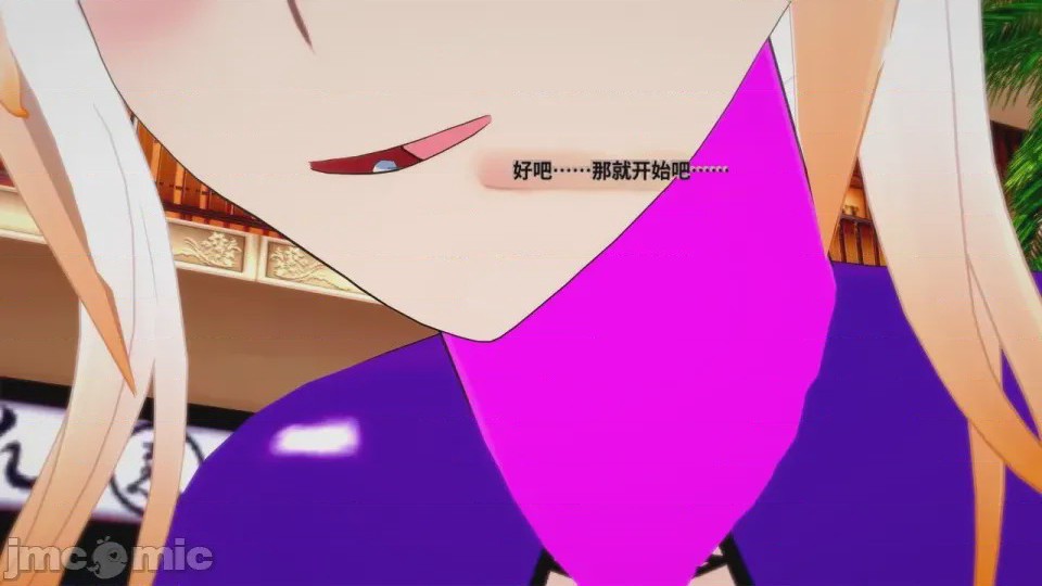 第1话，第 448 页
