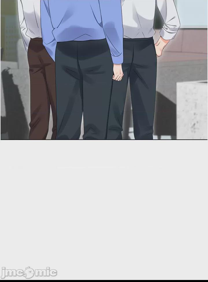 性運刮刮樂 第1话，第 25 頁
