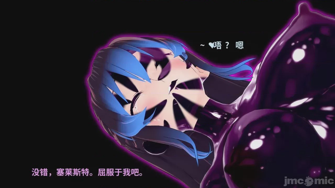 第1话，第 404 页