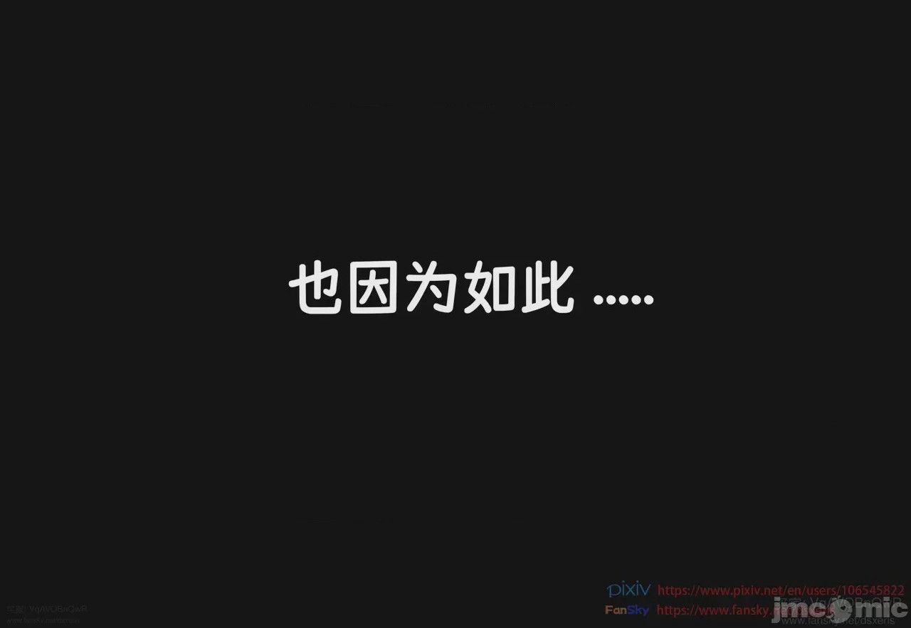 第1话、342 ページ