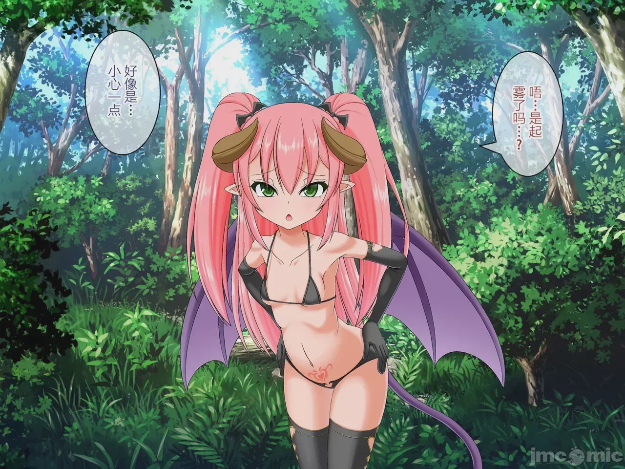 第1话，第 389 页