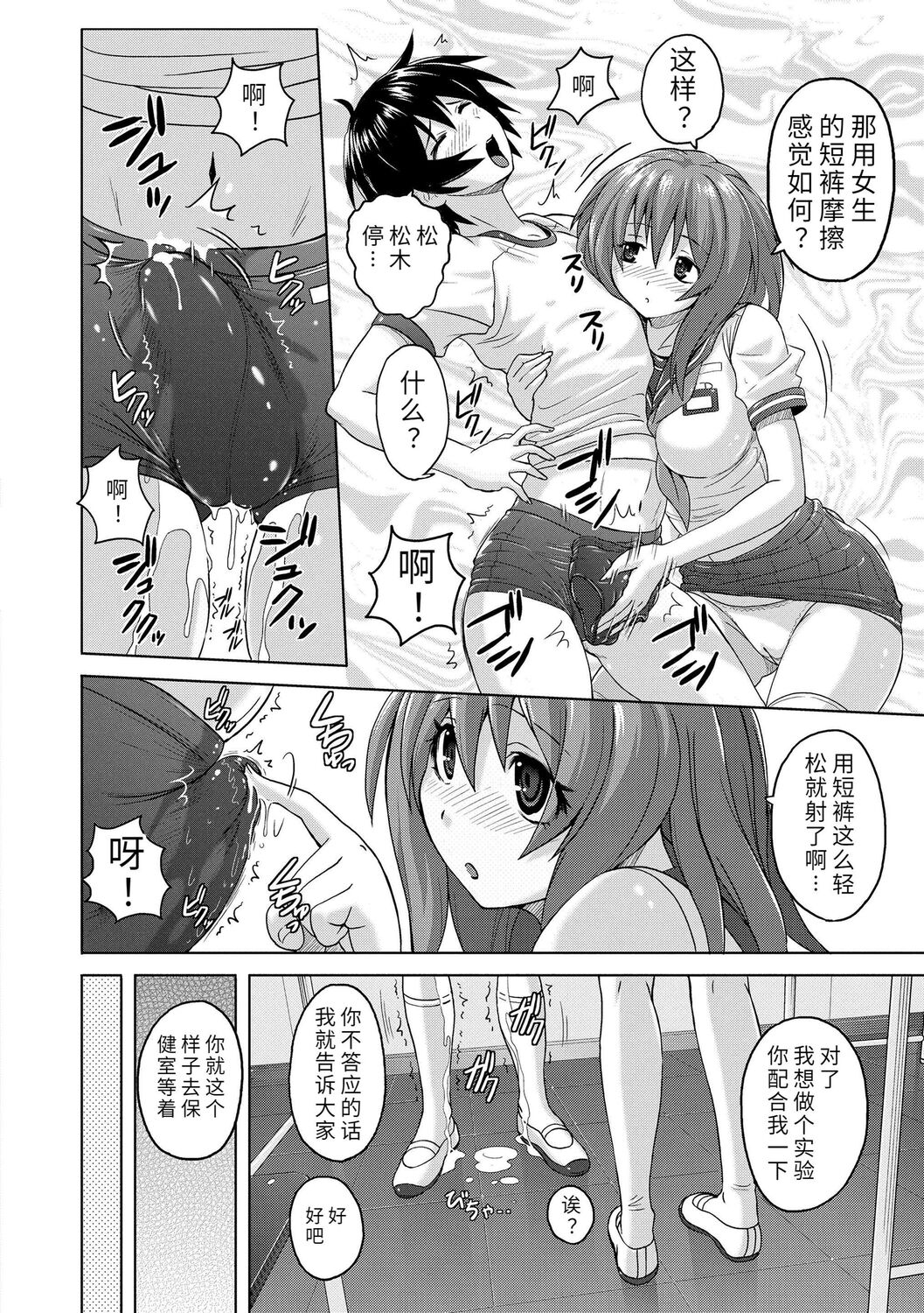 第 1 章，第 176 頁