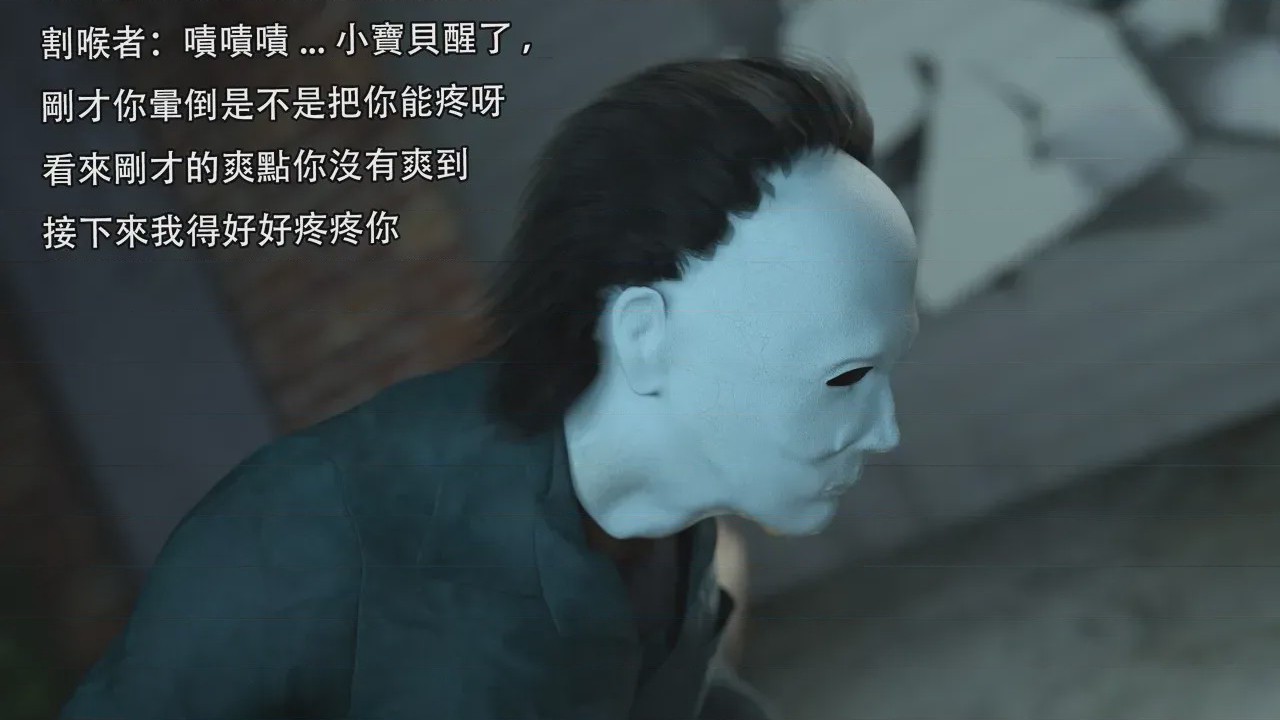 第1话, หน้า 33