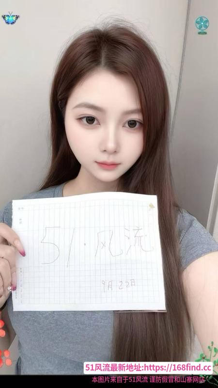 性感高挑兼職嫩妹