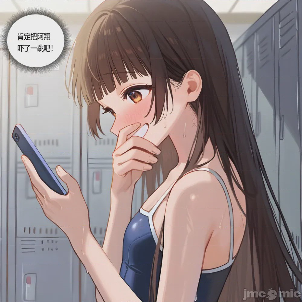 第1话，第 9 页
