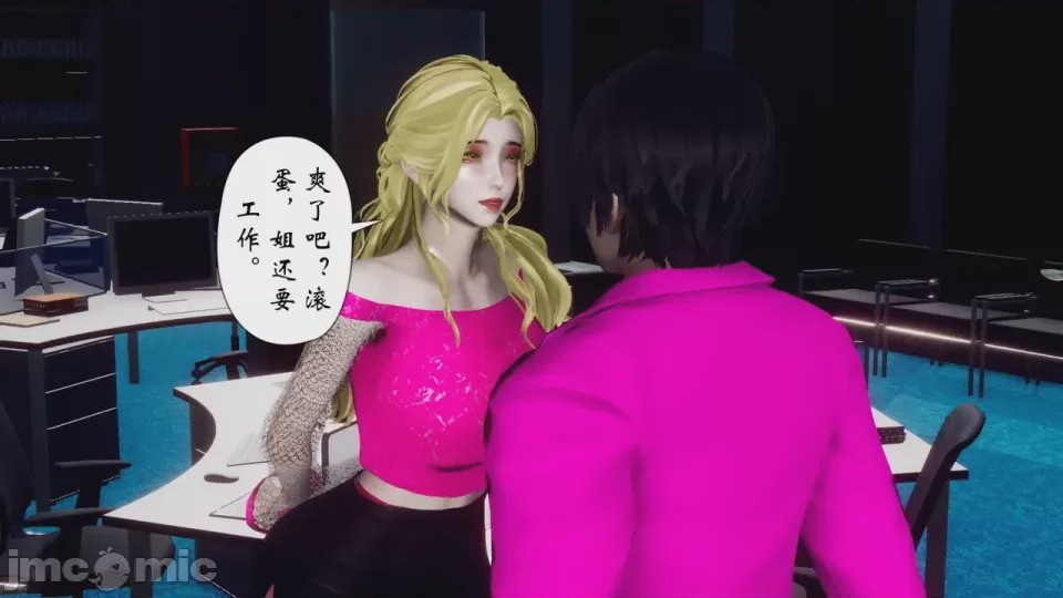 第1话，第 188 页