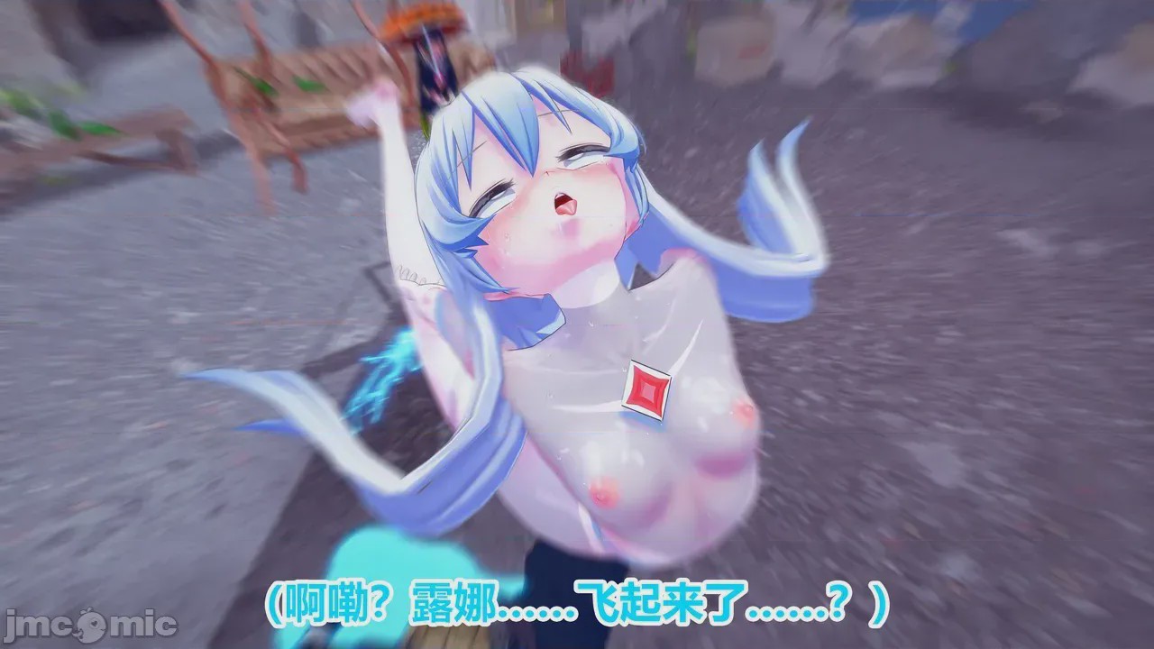 第1话，第 182 頁