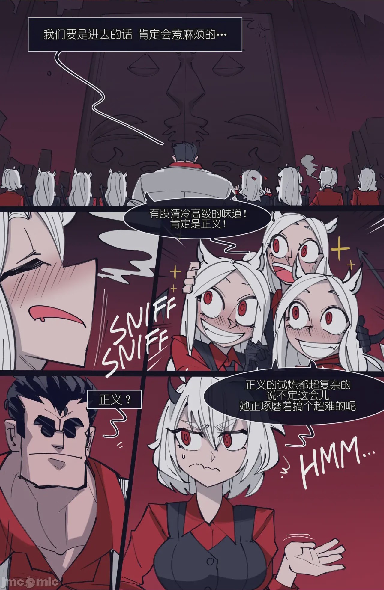 第1话 1，第 60 页