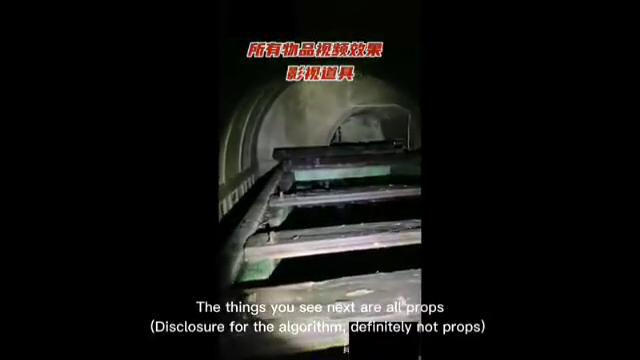 吓尿了！这是什么实验室，池子里都是腐烂尸体1 的封面