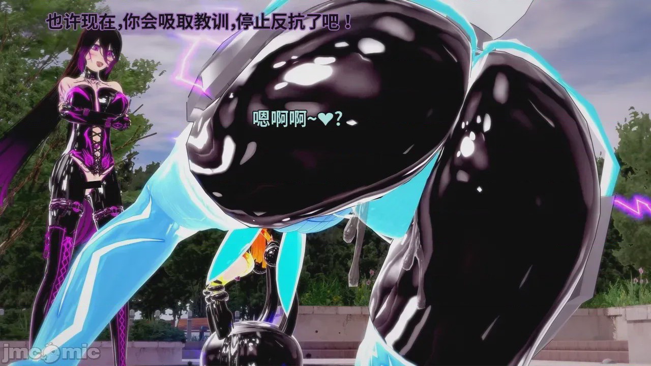 第1话，第 518 页
