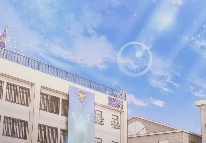 第1话 那天的真相 第1話, page 2