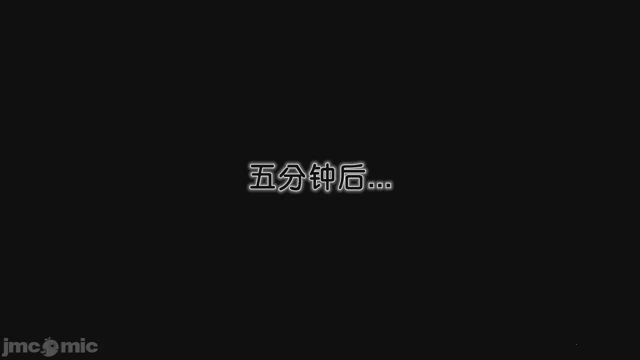 第1话, 페이지 449