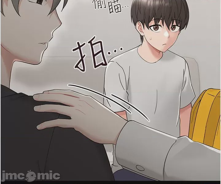第1话，第 78 页