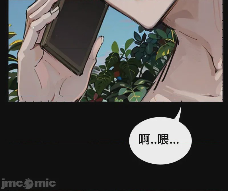 第1话, page 69
