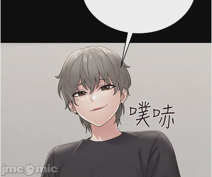 第1话，第 83 頁
