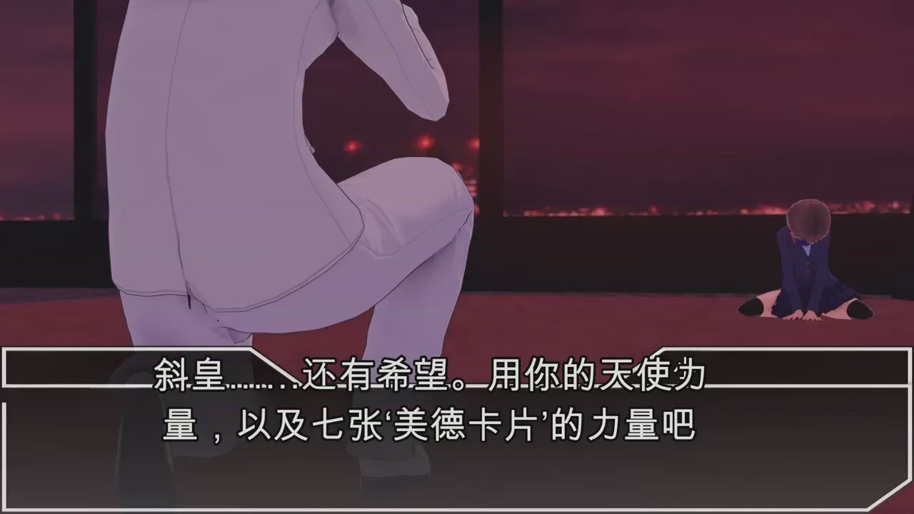 第1话, trang 177