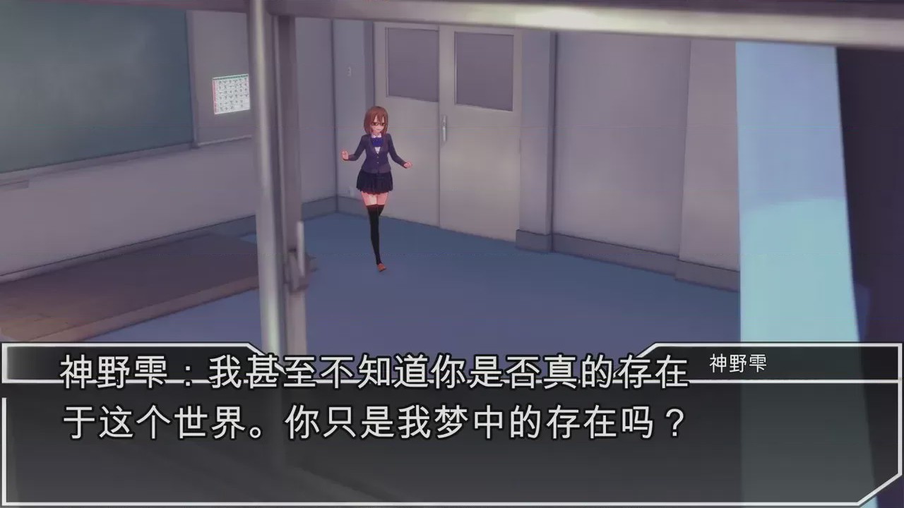 第1话，第 105 頁