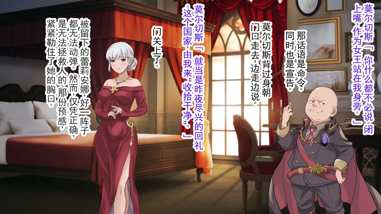 第 1 章, หน้า 65