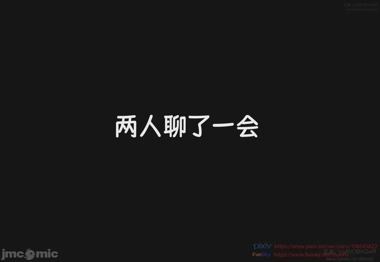 第1话, pahina 151