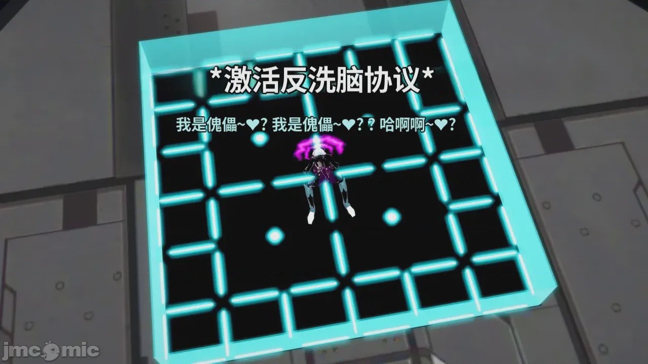 第1话、673 ページ