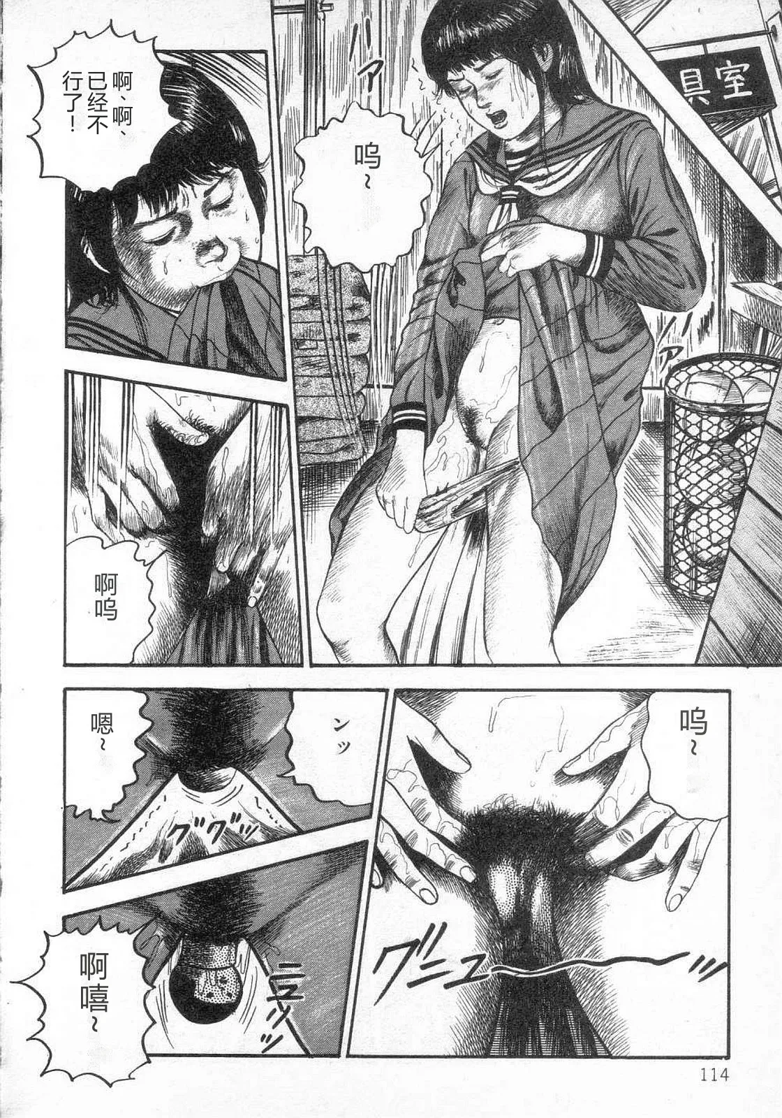第 1 章, page 119