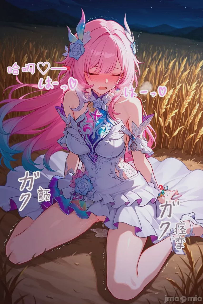 【中文版】昔涟 的封面