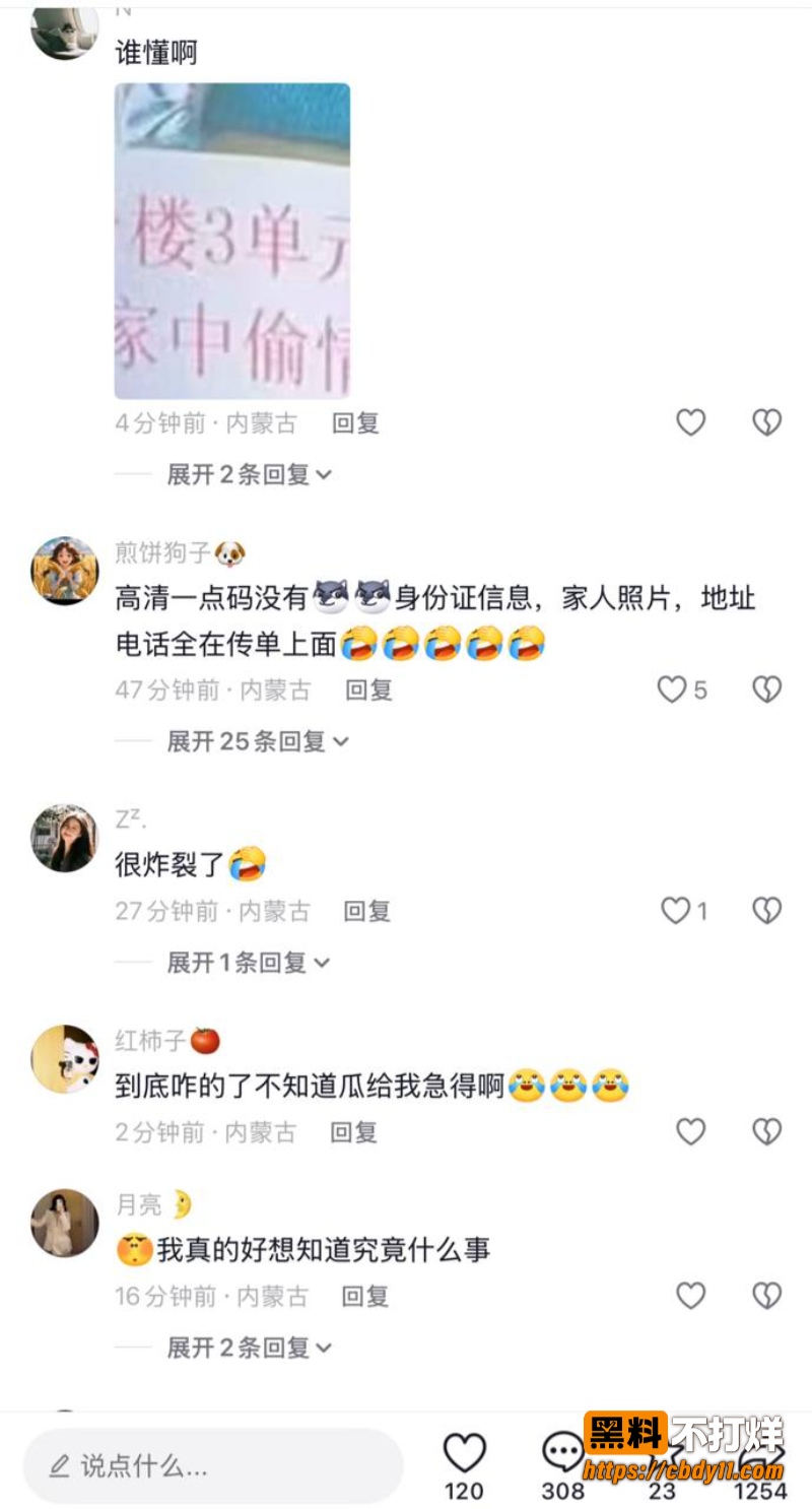 徐凯华3