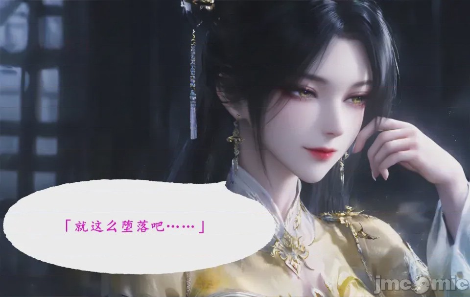 第1话，第 96 頁