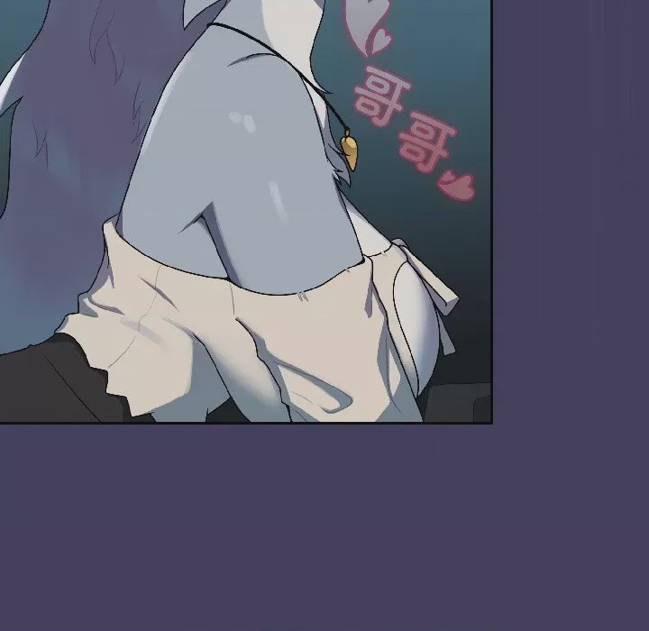 第1话 1, page 226