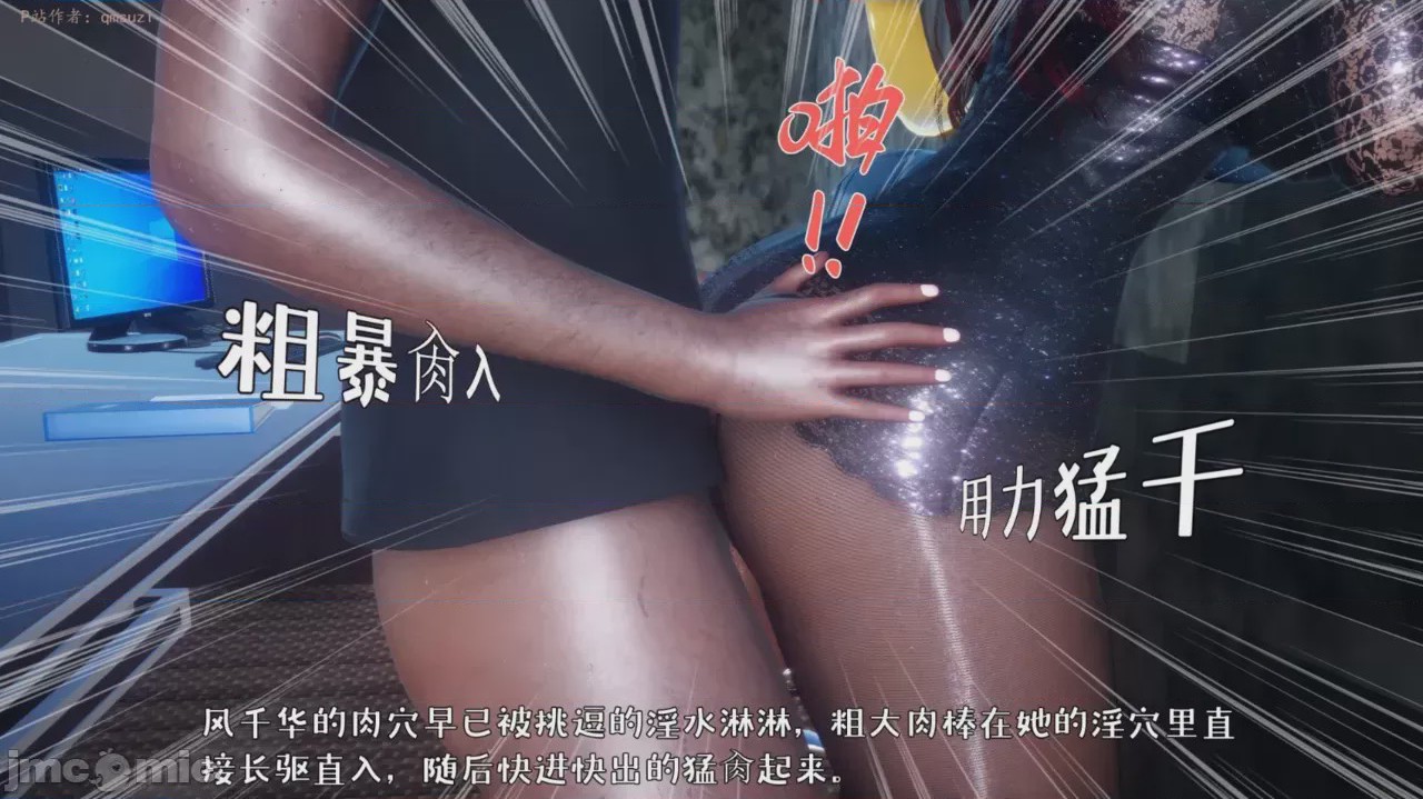 第1话，第 220 页